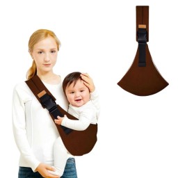 حمالة أطفال بطبعة جلد النمر Leopard Print Baby Carrier