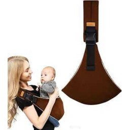 حمالة أطفال بطبعة جلد النمر Leopard Print Baby Carrier