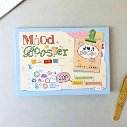 دفتر ملصقات للتزين Decorative Sticker Book