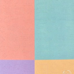 دفتر ملصقات للتزين Decorative Sticker Book