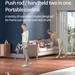 مكنسة سوكاني الكهربائية العمودية عالية الأداء 2000 واط SOKANY High-Power Vertical Vacuum Cleaner