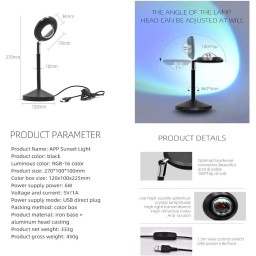 مصباح إسقاط ضوء الغروب الذكي بروجكتر RGB ملون (Sunset Lamp) Smart RGB Sunset Projection Lamp with App & Remote Control