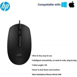 ماوس HP M10 USB أصلي HP M10 USB Wired Optical Mouse