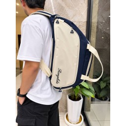 حقيبة متعددة الاستخدامات Versatile bag
