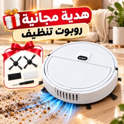 استري مكنسة إحترافية جاف ورطب من براند كربتون الشهير بحجم 23 لتر و قوة شفط عالية.واحصل على هدية روبوت نظيف ذكي (هدية) A professional  cleaner from the renowned Krypton brand, with a 23-liter capacity  of power. + هدية روبوت نظيف ذكي (Gift)