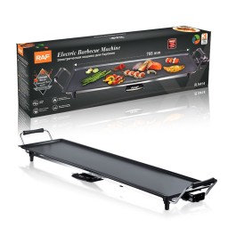 شواية باربيكيو كهربائية Electric Barbecue Grill
