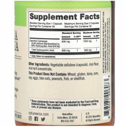 جارسينيا كامبوجيا 500 مل 90 حبة نباتية لشركة NatureWise Garcinia Cambogia, 90 Vegetarian Capsules NatureWise