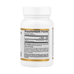 فيتامين د 3 (5000 وحدة دولية) 90 كبسولة من كاليفورنيا كولد نيوترشن Vitamin D3(5000 iu) 90 soft gel