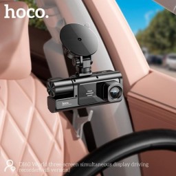 كاميرا داش كام Hoco DI60 بـ 3 كاميرات ضمان سنتين Hoco DI60 3-Channel Dash Cam – 3 Cameras – 2-Year Warranty