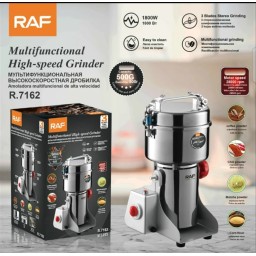 مطحنة راف متعددة الاستخدام 500 غرام R.7162 High-speed Grinder