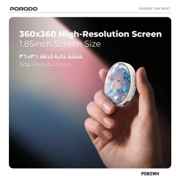 شارة روبو تاج بادج ماجيك برو من بورودو بشاشة دائرية 1.85 بوصة - أبيض Porodo Robo Tag Badge Magic Pro 1.85" Circular HD Screen - White