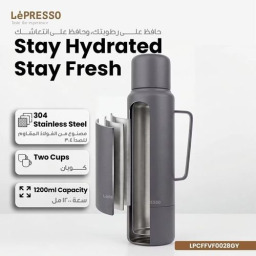 ترمس ليبريسو فاكافلو معزول فراغي 1200 مل - رمادي LePresso Vacaflow 1200ml Double Wall Vacuum Insulated Bottle - Grey