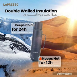 ترمس ليبريسو فاكافلو معزول فراغي 1200 مل - رمادي LePresso Vacaflow 1200ml Double Wall Vacuum Insulated Bottle - Grey