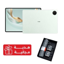 ميت باد برو 12.2 انش نسخة بيبر مات - 512/12 جيجابايت + هدية قارورة حرارية MatePad Pro 12.2-inch PaperMatte Edition - 512GB/12GB + Thermoses Bottle Gift