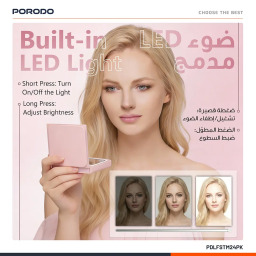مرآة مكياج بورودو ليلي LED قابلة للطي ثلاثية - وردي Porodo Lily LED Portable Tri-Fold Makeup Mirror – Pink