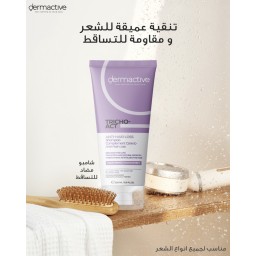 شامبو تريكو-أكت المضاد لتساقط الشعر Trico-Act Anti-Hair Loss Shampoo