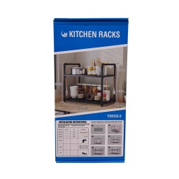 رف مطبخ فولاذي طابقين موديل YX9122-2 Two-Tier Stainless Steel Kitchen Rack YX9122-2