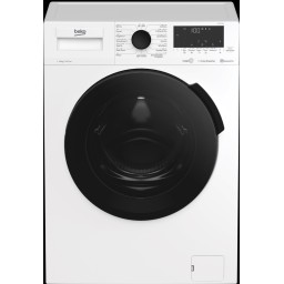 غسالة بيكو جانبي  12 كيلو ابيض Beko 12kg Front-Load Washing Machine - White