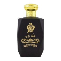 عطر غلا زايد للرجال 100 مل Ghala Zayed Perfume