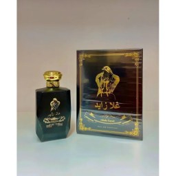 عطر غلا زايد للرجال 100 مل Ghala Zayed Perfume