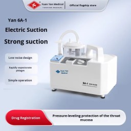 جهاز سحب سوائل 1لتر (سكر) Fluid suction device