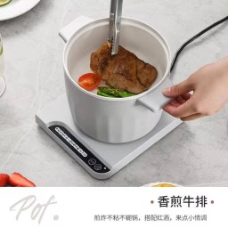 قدر كهربائي electric pot