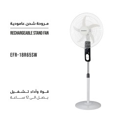 مروحة شحن عامودية حجم "18 مع ريموت تحكم عن بعد Stand Rechargeable Fan