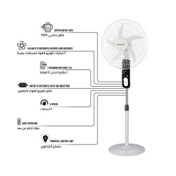 مروحة شحن عامودية حجم "18 مع ريموت تحكم عن بعد Stand Rechargeable Fan