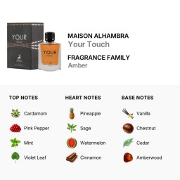 عطر يور تاتش للرجال 100مل Your Touch EDP
