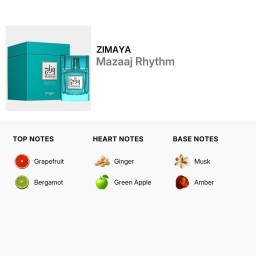 عطر مزاج ريذم للجنسين 100مل Mazaaj Rhythm EDP