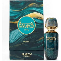عطر رماد ترابي اكسترايت دي بارفان من عربيات برستيج بسعة 100 مل Ramad Earthy Arabiyat Prestige)EDP
