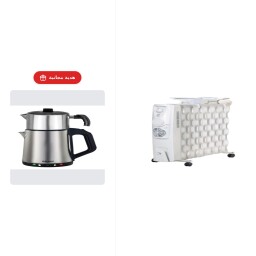 مدفأة زيتية + غلاية كهربائية لتحضير الشاي (هدية) Oil Heater + Electric Kettle for Tea Preparation (Gift)
