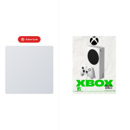 إكس بوكس سيريس إس + هدية مفاجأة Xbox Series S 512g + Mystery Gift