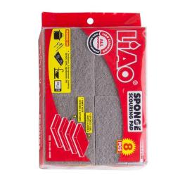 Sponge Scouring Pad 8 Pcs Set سيت اسفنج لغسل الصحون