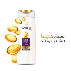 شامبو لزيادة كثافة الشعر Pantene ProV Sheer Volume Shampoo