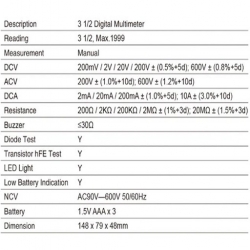 Digital Multimeter جهاز ملتيميتر