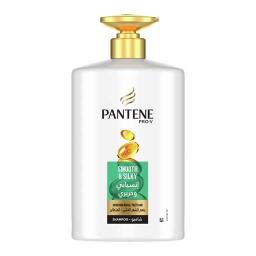شامبو لشعر انسيابي وحريري Pantene Pro-V Smooth & Silky With UV Protection Shampoo