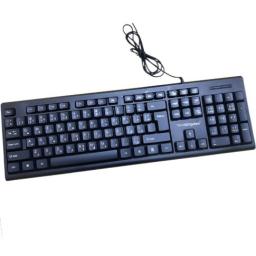 كيبورد كاربون MK630 MK630 Carbon Keyboard كيبورد كاربون MK630 MK630 Carbon Keyboard