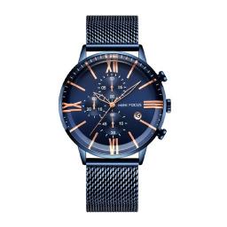 Mf0236 Mesh Steel Band Men's Watch ساعة رجالية