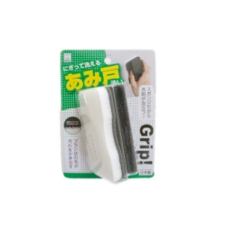 إسفنجة تنظيف مشبك النوافذ Grip Window Screen Cleaning Sponge 