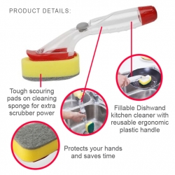 Dishwand Brush اسفنجة لغسل الصحون