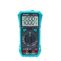Digital Multimeter جهاز ملتيميتر