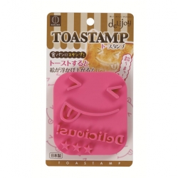 ختم للمخبوزات Toast Stamp Delicious 