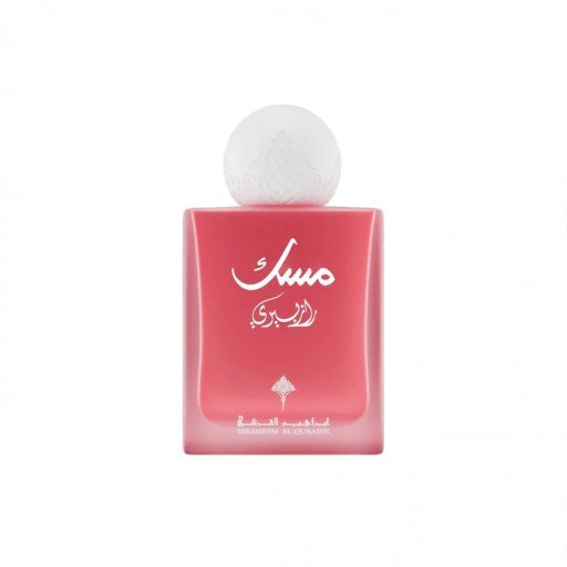 عطر إبراق راسبيري مسك أو دي بارفيوم IBRAQ Raspberry Musk