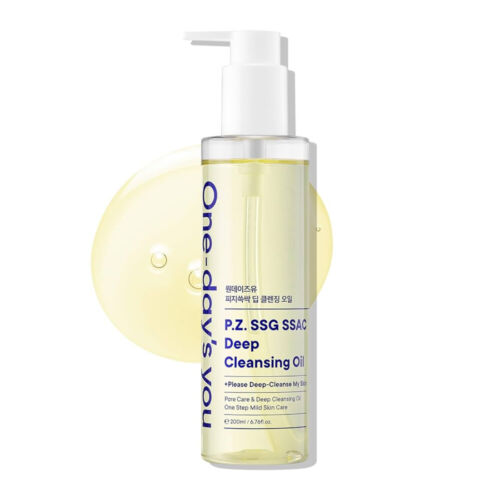 غسول التنظيف العميق الزيتي P.Z. SSG SSAG Deep Cleansing Oil