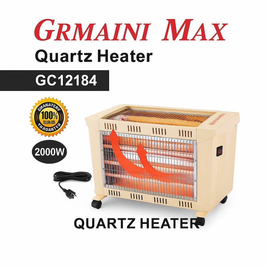 دفاية كوارتز جيرماني ماكس – 2000 واط Grmaini Max Quartz Heater 2000W Grmaini Max Quartz Heater 2000W