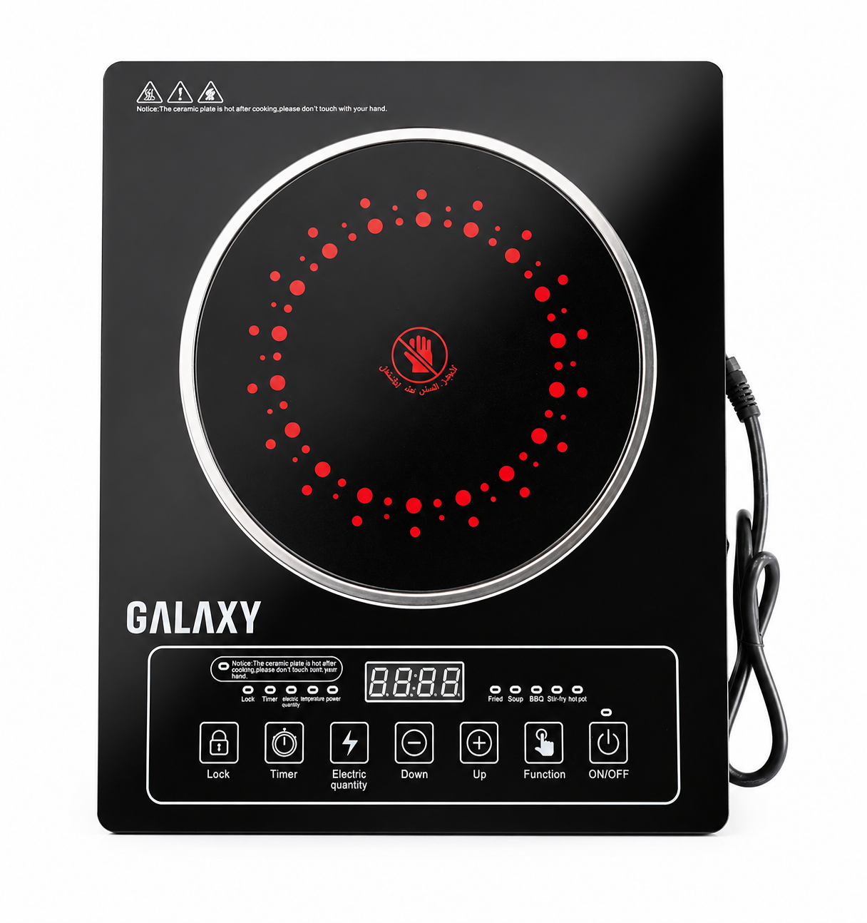طباخ ليزري جالكسي 3500 واط Galaxy Laser Cooker 3500W Galaxy Laser Cooker 3500W