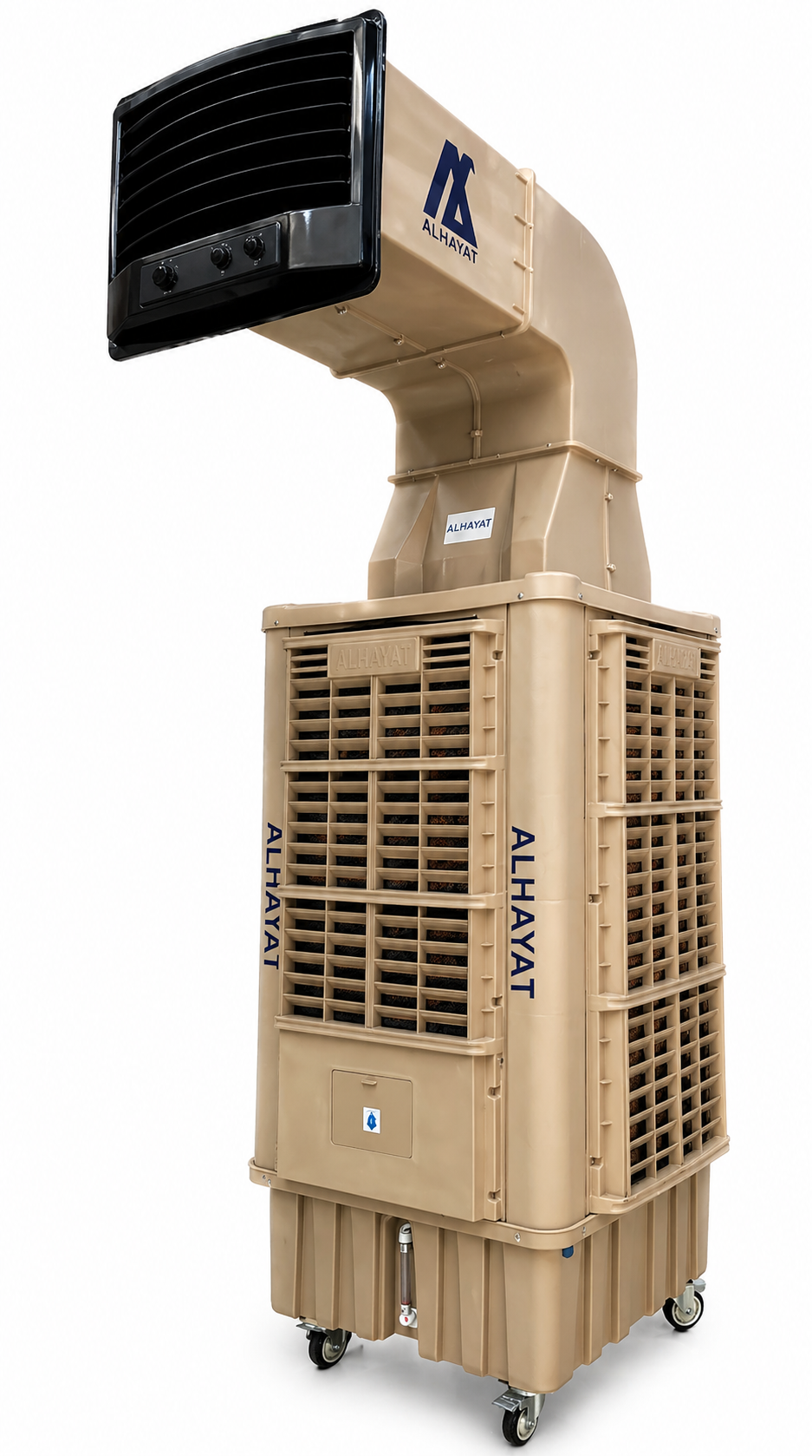 مبردة هواء صحراوية 70 لتر Alhayat Desert Air Cooler 70L Alhayat 70L Desert Air Cooler