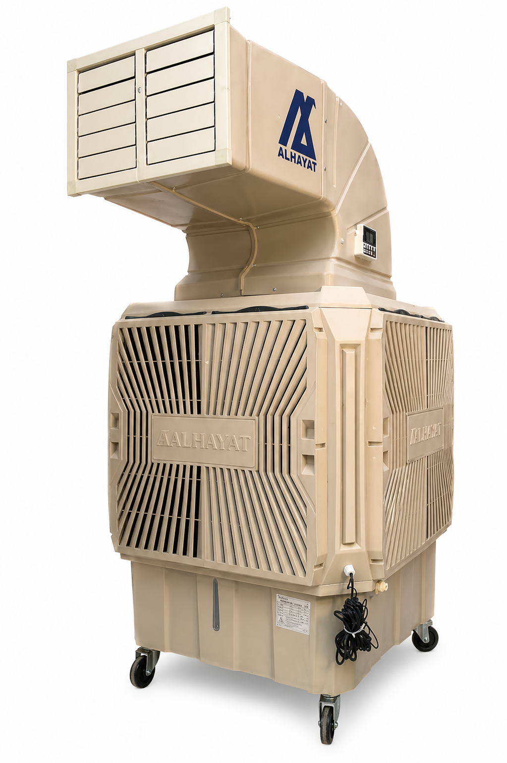 مبردة هواء صحراوية دكت ALHAYAT Desert Air Cooler ALHAYAT Desert Air Cooler