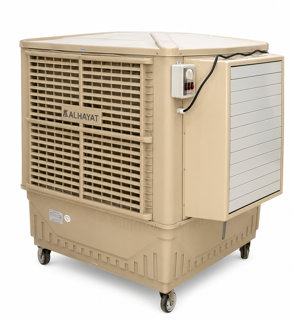 مبردة هواء صحراوية ALHAYAT Desert Air Cooler ALHAYAT Desert Air Cooler